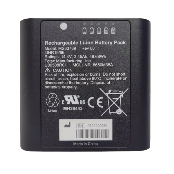 Originalna baterija za MS33789