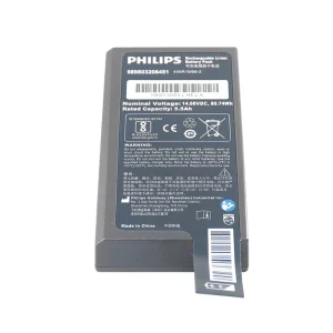 Originalna baterija za Efficia DFM200 989803206451