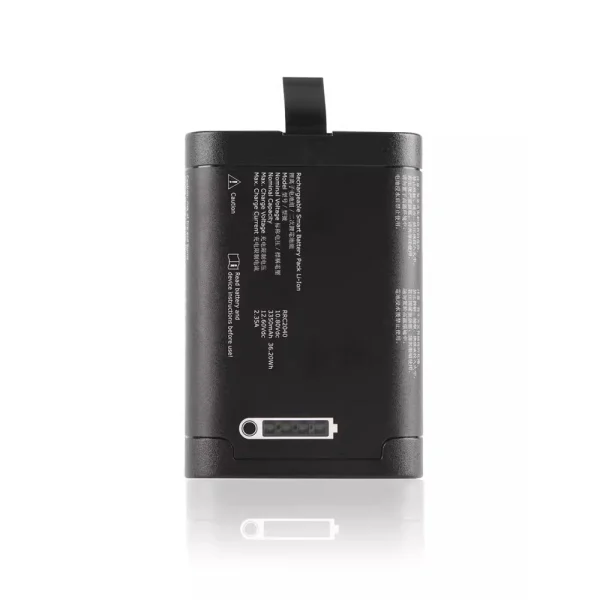 Originalna baterija za RRC2040,RRC2040HD