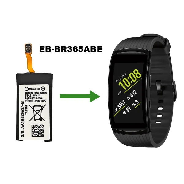 Nadomestna baterija EB-BR365ABE Battery za Samsung Gear Fit2 Pro (SM-R365) - Image 4