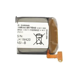 Nadomestna baterija EB-BR500ABU za Samsung Galaxy Watch Active(40mm) SM-R500
