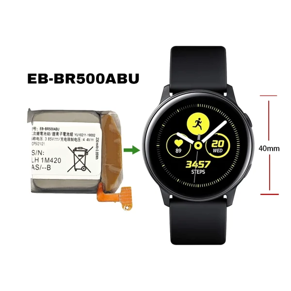 Nadomestna baterija EB-BR500ABU za Samsung Galaxy Watch Active(40mm) SM-R500 - Image 4