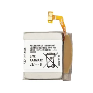 Nadomestna baterija EB-BR820ABY za Samsung Galaxy Watch Active 2 (44mm) SM-R820