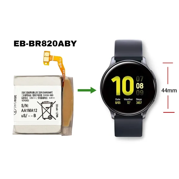 Nadomestna baterija EB-BR820ABY za Samsung Galaxy Watch Active 2 (44mm) SM-R820 - Image 4