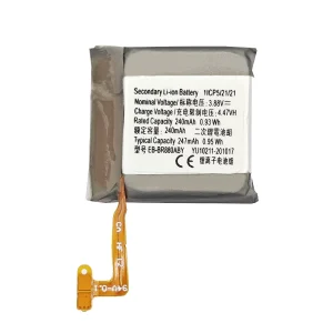 Nadomestna baterija EB-BR880ABY za Samsung Galaxy Watch 4 (40mm) SM-R860 SM-R865,Galaxy Watch 4 Classic (42mm) SM-R880 SM-R885