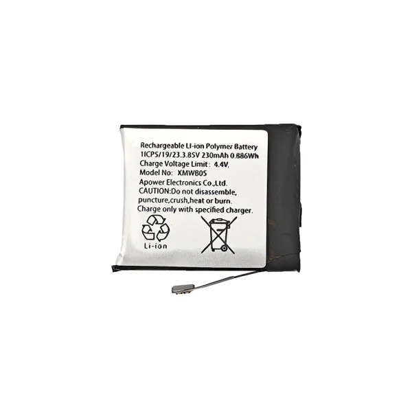 Nadomestna baterija XMWB0S za ASUS Watch