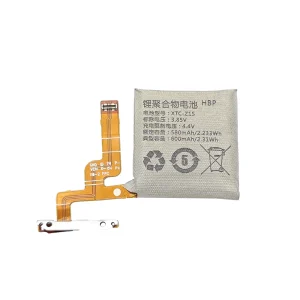 Nadomestna baterija XTC-Z1S za imoo Watch Phone Z1/Z1Y/Z2S/Q1/Q1Y/Q2