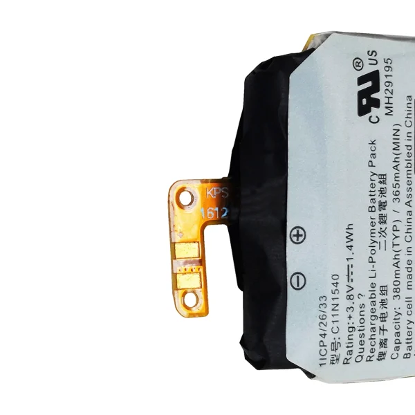 Nadomestna baterija C11N1540 za ASUS ZenWatch 2 - Image 3
