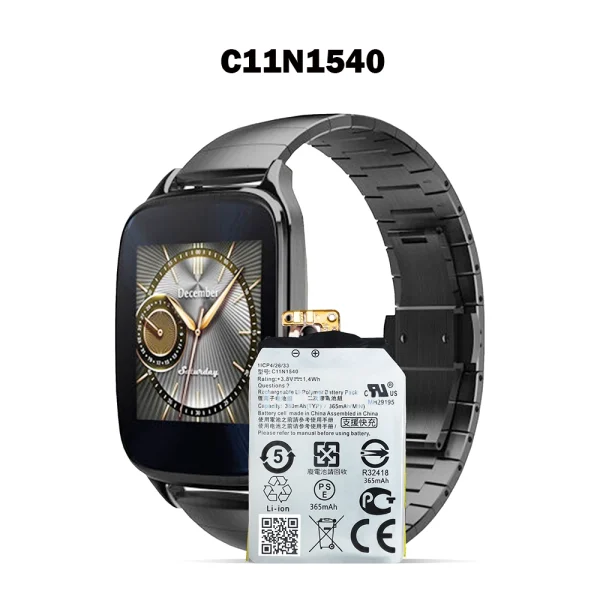 Nadomestna baterija C11N1540 za ASUS ZenWatch 2 - Image 4