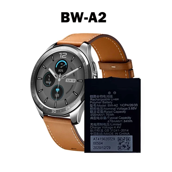Nadomestna baterija BW-A2 za VIVO Watch 46mm - Image 4