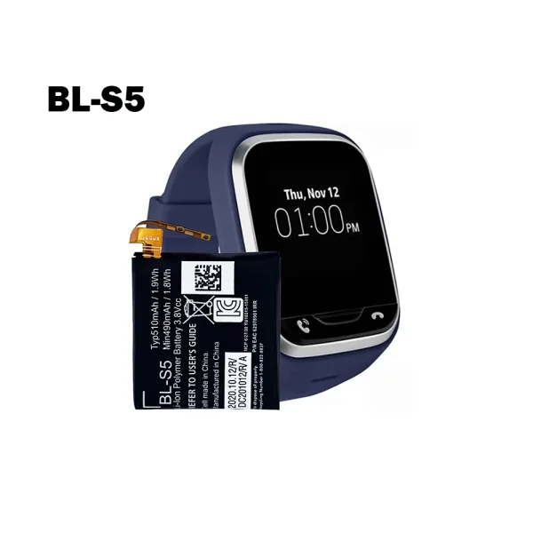 Nadomestna baterija BL-S5 za LG Smart Watch VC200 - Image 4