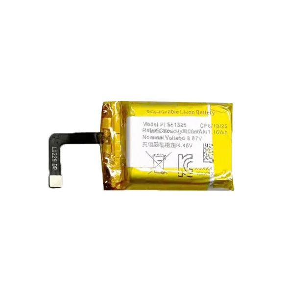 Nadomestna baterija PL551825 za Amazfit GTS 4,A2167/A2168 - Image 2