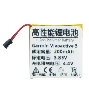 Nadomestna baterija 361-00108-00 za Garmin Vivoactive 3