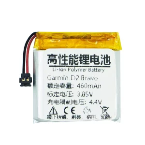 Nadomestna baterija za Garmin D2 Bravo