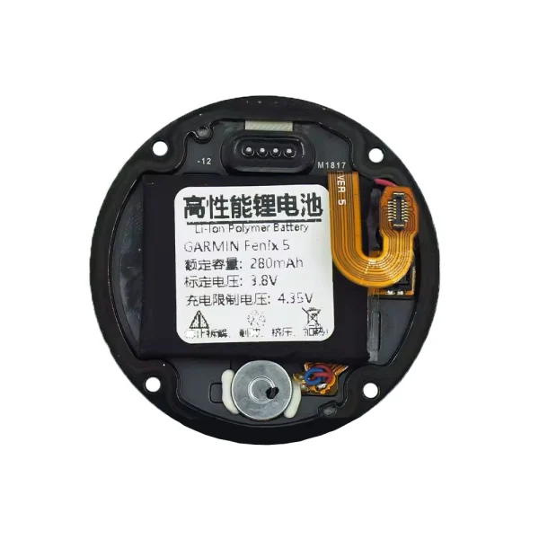 Nadomestna baterija 361-00097-00 za Garmin Fenix 5/5 PLUS - Image 2
