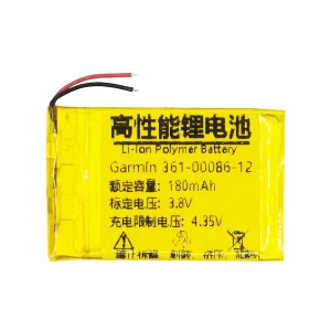 Nadomestna baterija za Garmin Forerunner 745