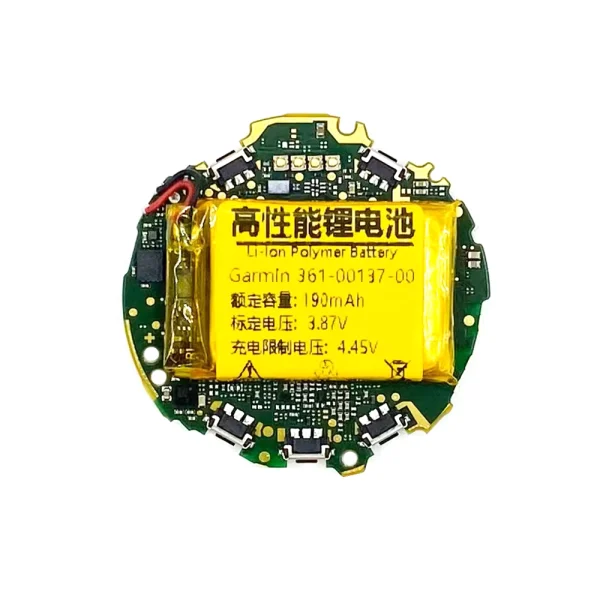 Nadomestna baterija 361-00137-00 za Garmin Forerunner 255s - Image 2