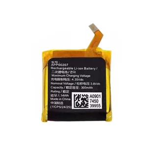 Nadomestna baterija APP00207 za Apack tambour horizon smart watch