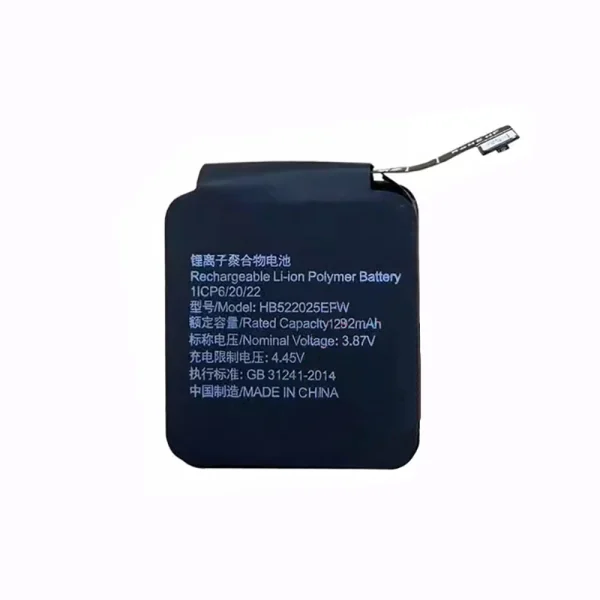 Nadomestna baterija HB522025EFW za HUAWEI Watch GT3 (42mm)