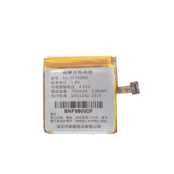 Nadomestna baterija NL-SF700RD za 360 Watch 7C/W802