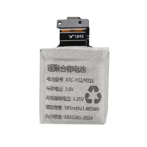 Nadomestna baterija XTC-Y02 za imoo Watch Phone Y02/Y01S