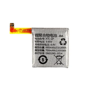 Nadomestna baterija XTC-ZP za imoo Watch Phone Z5/Z5P/Z5A/Z5Q/Z5AQ