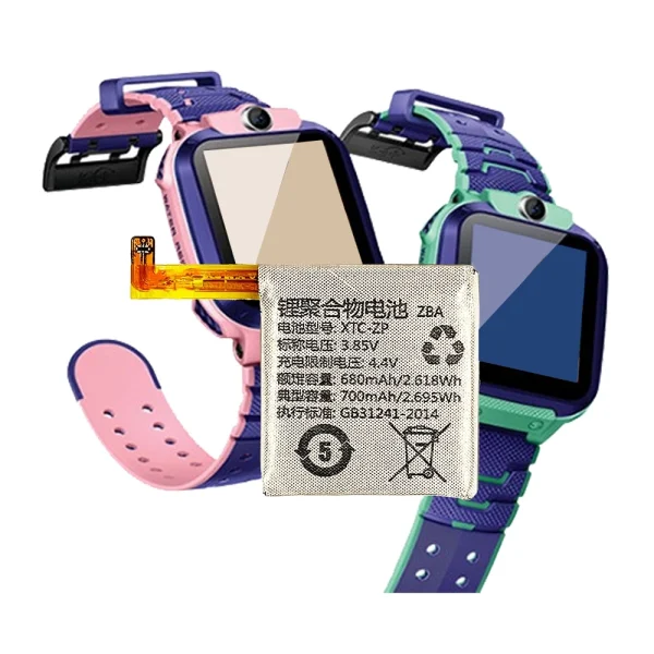 Nadomestna baterija XTC-ZP za imoo Watch Phone Z5/Z5P/Z5A/Z5Q/Z5AQ - Image 4