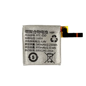Nadomestna baterija XTC-Z3D za imoo Watch Phone Z3/Z3D