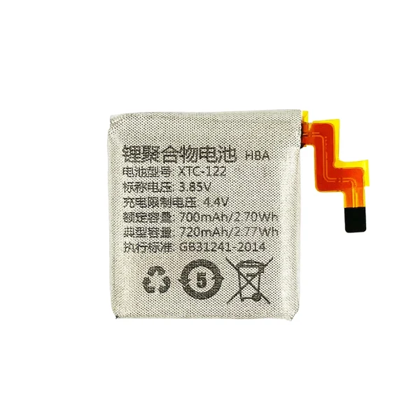 Nadomestna baterija XTC-122 XTC-I22 za imoo Watch Phone Z2/Z2Y/Z2P/Q1C/Q1R/Y06