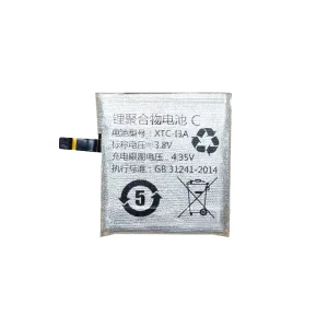 Nadomestna baterija XTC-I3A XTC-13A za imoo Watch Phone
