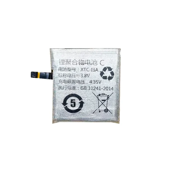 Nadomestna baterija XTC-I3A XTC-13A za imoo Watch Phone
