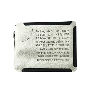 Nadomestna baterija A2810 za Apple Watch Series 8 (41mm)