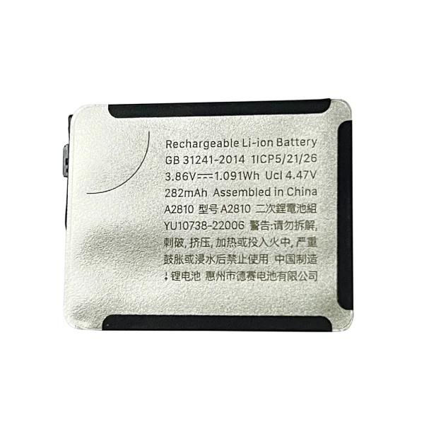 Nadomestna baterija A2810 za Apple Watch Series 8 (41mm)