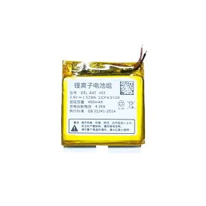 Nadomestna baterija DSL-BAT-400 za DSL Smart Watch