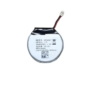 Nadomestna baterija GRP363027 za Kido K1