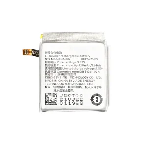 Nadomestna baterija BA007 za MEIZU WATCH M007W