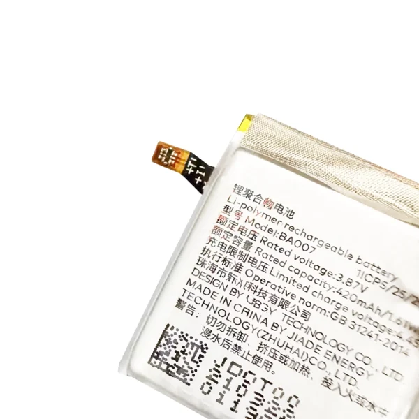 Nadomestna baterija BA007 za MEIZU WATCH M007W - Image 3