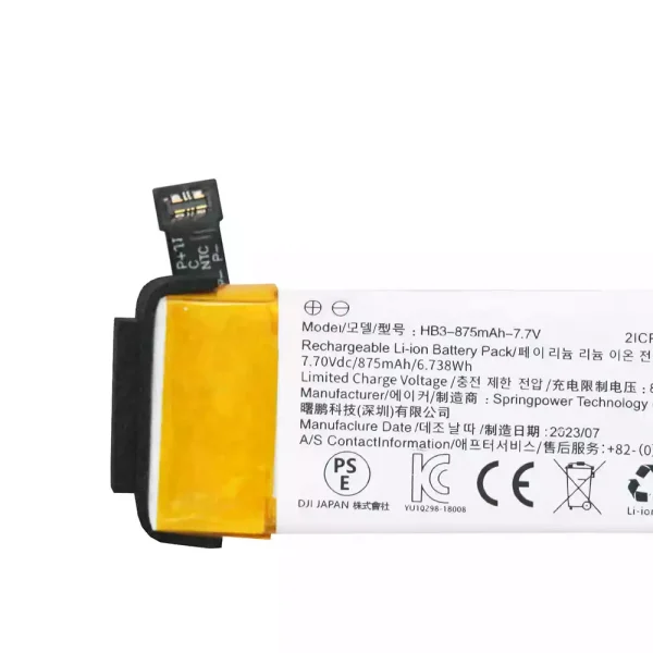 Nadomestna baterija za DJI Osmo pocket 1,pocket 2 - Image 4