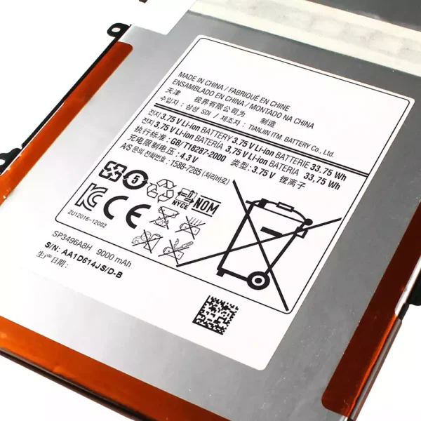 Baterija za tablični računalnik SAMSUNG SP3496A8H - Image 3