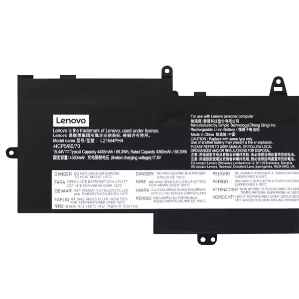 Baterija za prenosnik LENOVO L21M4PH4 L21C4PH4 L21D4PH4 - Image 3