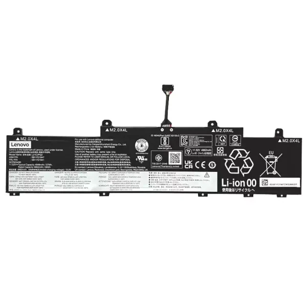 Baterija za prenosnik Lenovo L21C3PG2 L21M3PG2