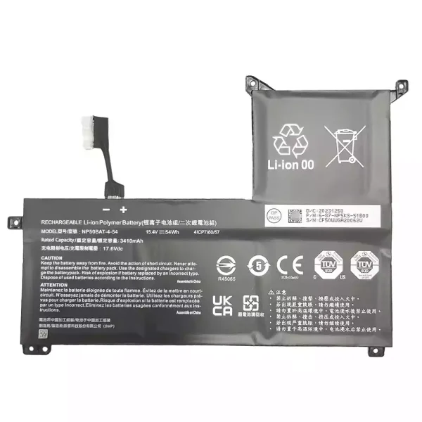 Baterija za prenosnik NP50BAT-4-54