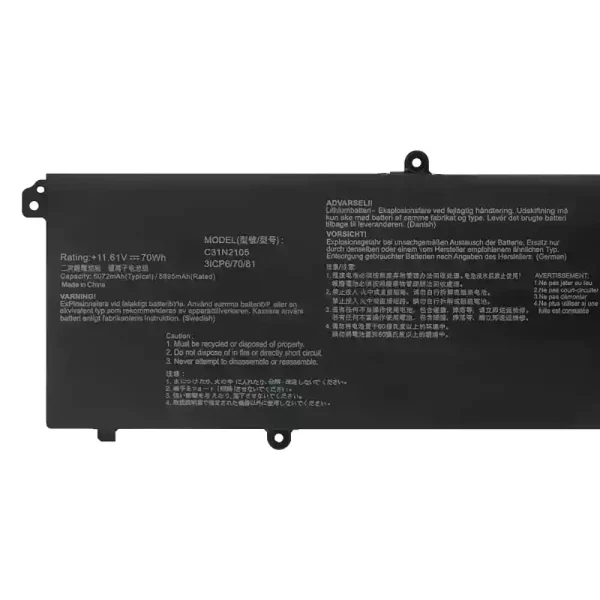 Baterija za prenosnik ASUS C31N2105 - Image 3