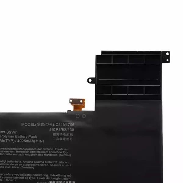 Baterija za prenosnik ASUS C21N1706 - Image 3