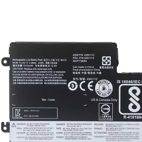 Baterija za prenosnik LENOVO 45N1112 45N1113 - Image 3