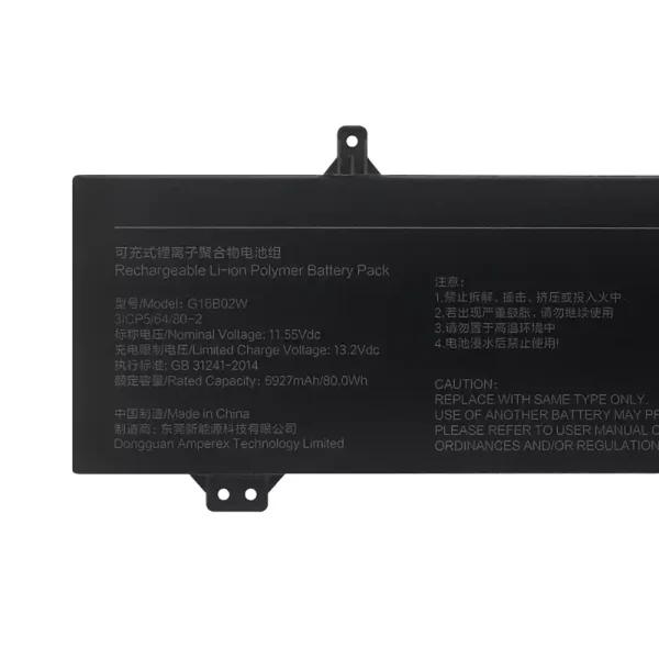 Baterija za prenosnik Redmi G16B02W Redmi G 2021 - Image 3