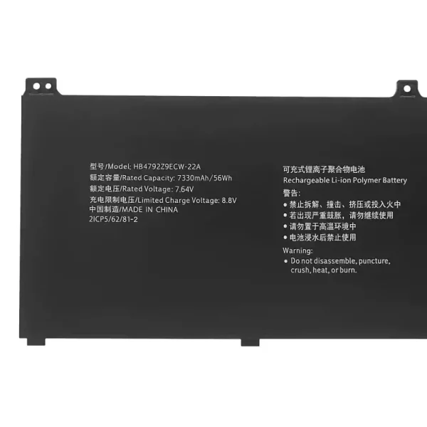 Baterija za prenosnik HUAWEI HB4792Z9ECW-22A - Image 3