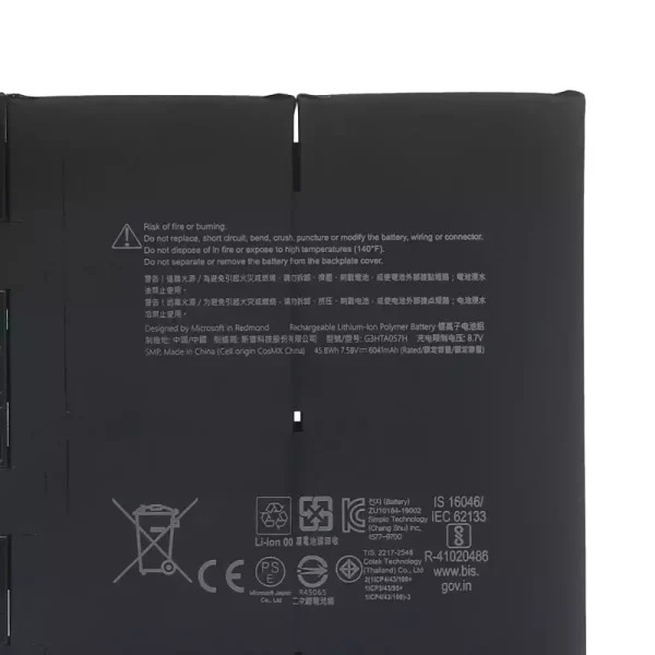 Baterija za prenosnik MICROSOFT G3HTA057H,MICROSOFT Surface Laptop 3 1872/1873 - Image 3