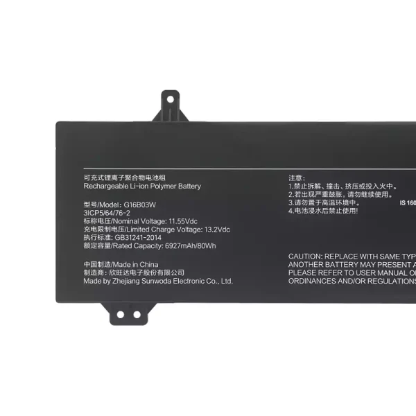 Baterija za prenosnik G16B03W,Redmi G Pro 2022/Redmi G Pro 2024 - Image 3