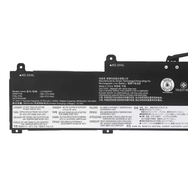 Baterija za prenosnik LENOVO L21L3PG1 L21M3PG1 L21C3PG1 - Image 3